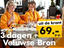 3* De Hoeve van Nunspeet 3* De Hoeve van Nunspeet